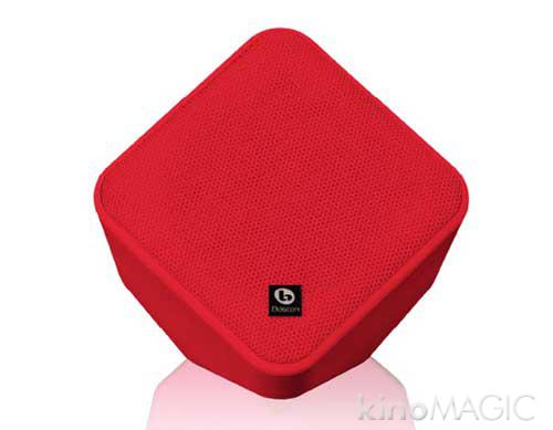 SoundWare Red