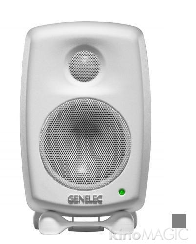 6010 ASM compact speaker (Silver)