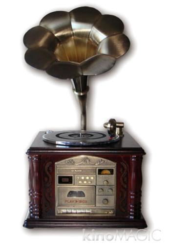 Gramophone-II (PB-1012)