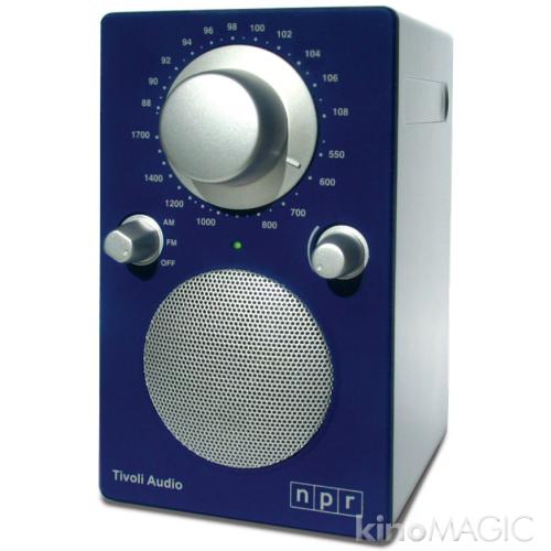 Portable Audio Laboratory electric blue/silver (PA