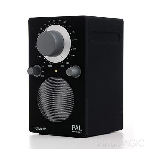 Portable Audio Laboratory basic black (PALBLK)