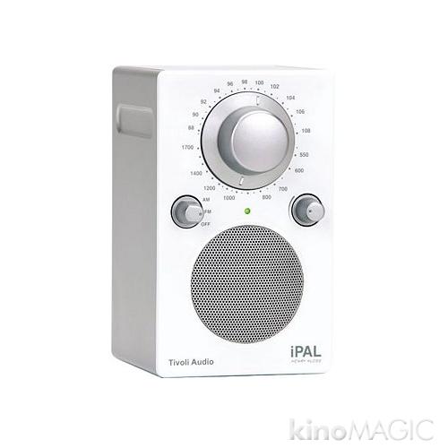 Portable Audio Laboratory pearl white (PALPRL)