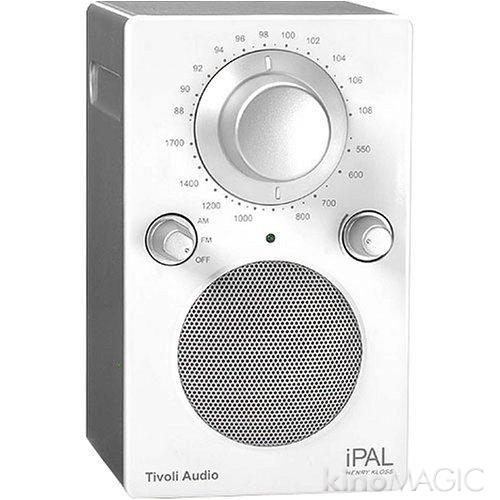 Portable Audio Laboratory white/silver