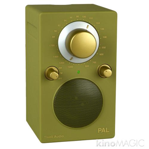 Portable Audio Laboratory green/gold (PALGRNG)