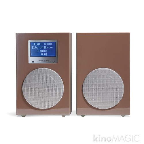 NetWorks Stereo with FM Chesnut Brown/Silver (NFCC