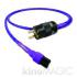 Purple Flare Power Cord (Leif Series) 2.0m