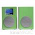NetWorks Stereo with FM Acid Green/Silver (NFCAG)